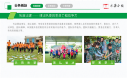 第13页-13(1).PNG