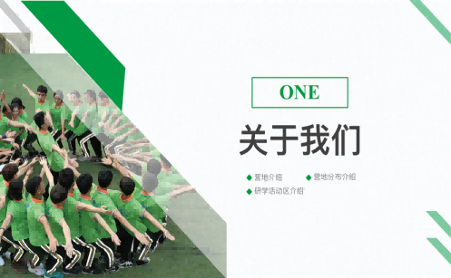 第3页-3.PNG