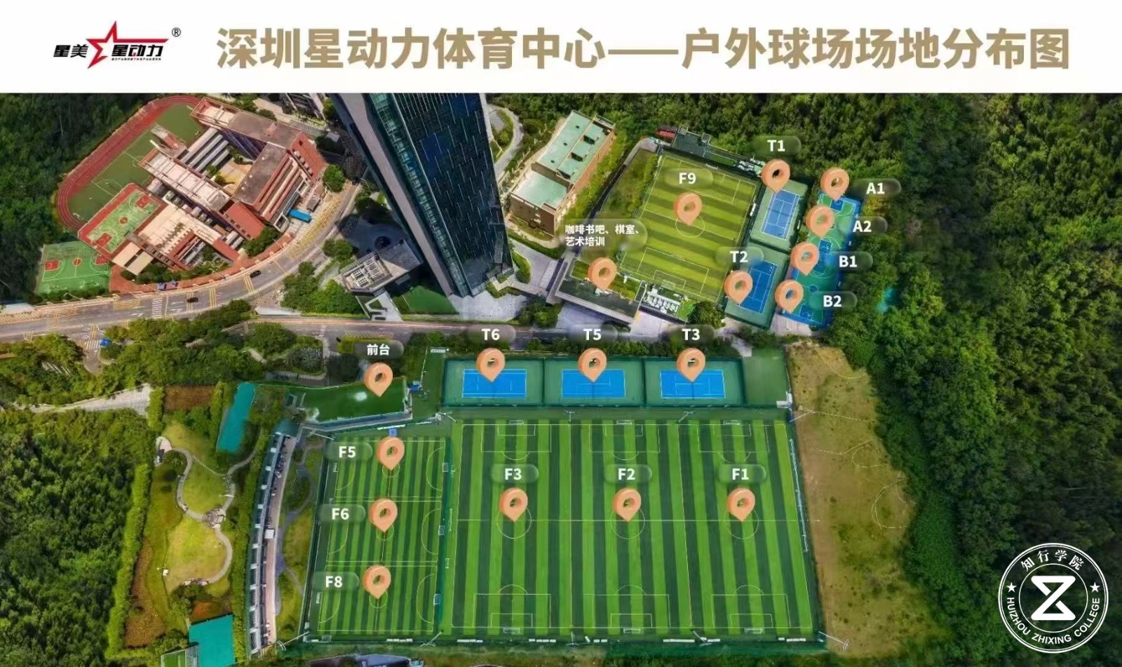 微信图片_20250506152825.jpg 微信图片_20250506152825.jpg