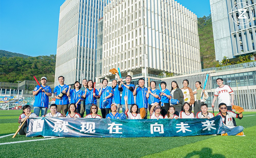 青松集团×深云文体 | 当一群追光者撞上夏日限定团建场
