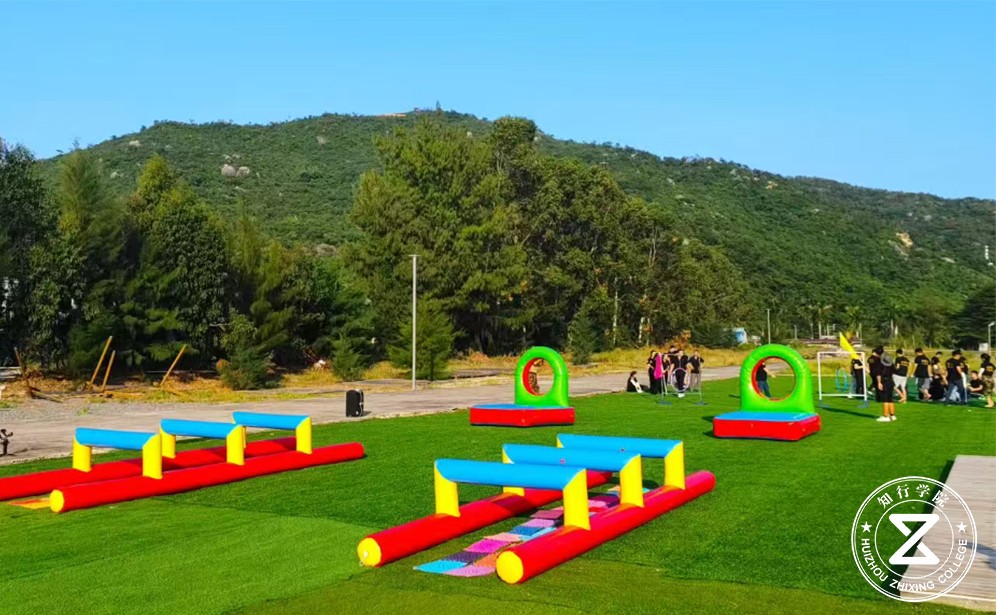 巽寮湾山海农庄活动基地